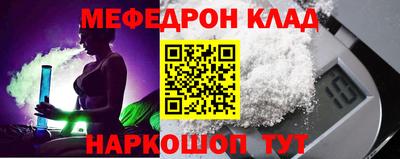 таблы Среднеуральск
