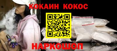 таблы Среднеуральск