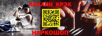 таблы Среднеуральск