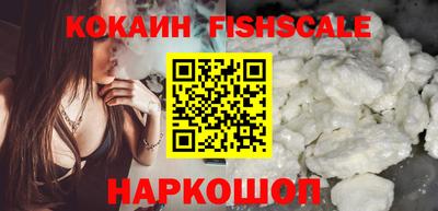 таблы Среднеуральск