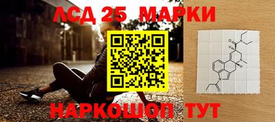 таблы Среднеуральск