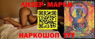 мефедрон Татарск
