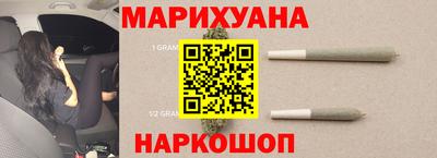 таблы Среднеуральск