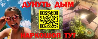 таблы Среднеуральск