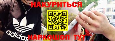 гидропоника Тара