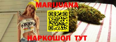 таблы Среднеуральск