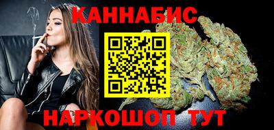 мефедрон Ставрополь