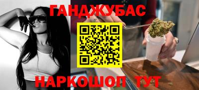таблы Среднеуральск