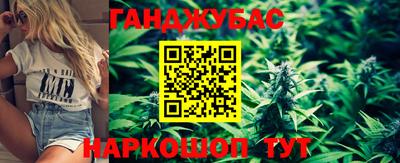 таблы Среднеуральск