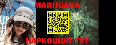 мефедрон Ставрополь