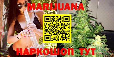 меф Старая Купавна