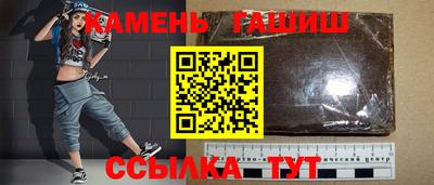 прущие крисы Тверь
