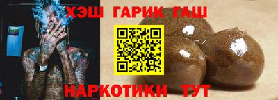 таблы Среднеуральск
