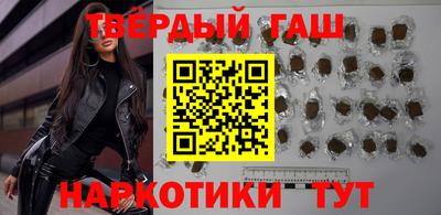 таблы Среднеуральск