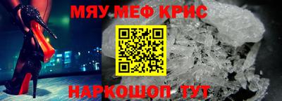 таблы Среднеуральск